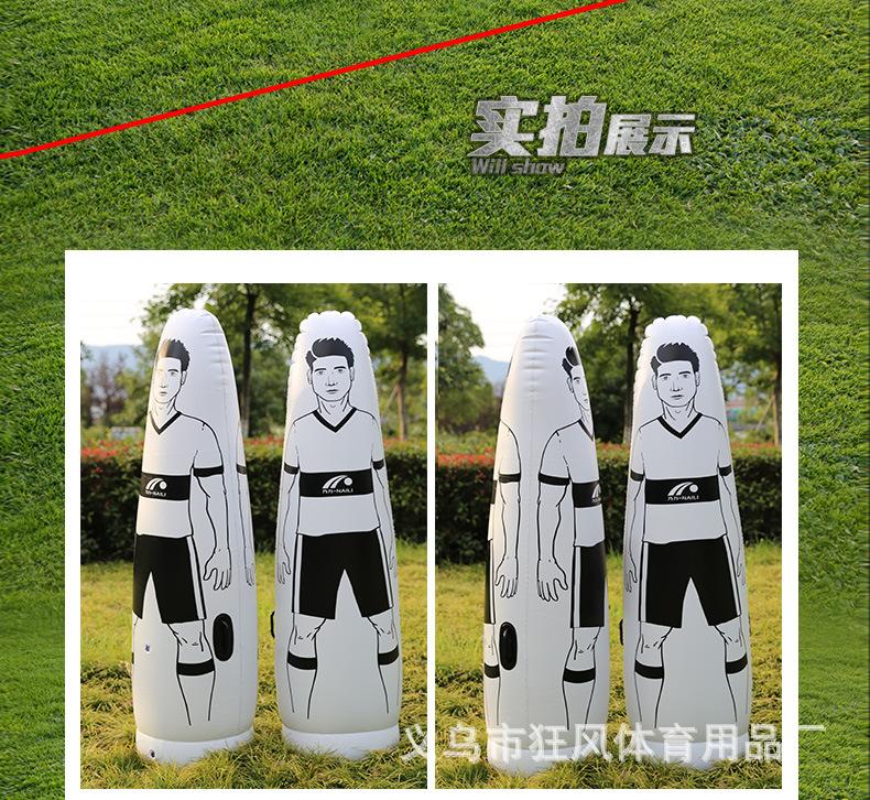 充气人墙5_11