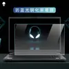 Para película de teclado alienígena Película protectora de teclado Alienware m18 ALWM18-R1 laptop