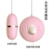 Lai Le ofrece una gama completa de juguetes sexuales vibratorios, incluyendo vibradores, vibradores con forma de huevo y juguetes sexuales masculinos realistas, todos disponibles para venta al por mayor y dropshipping.