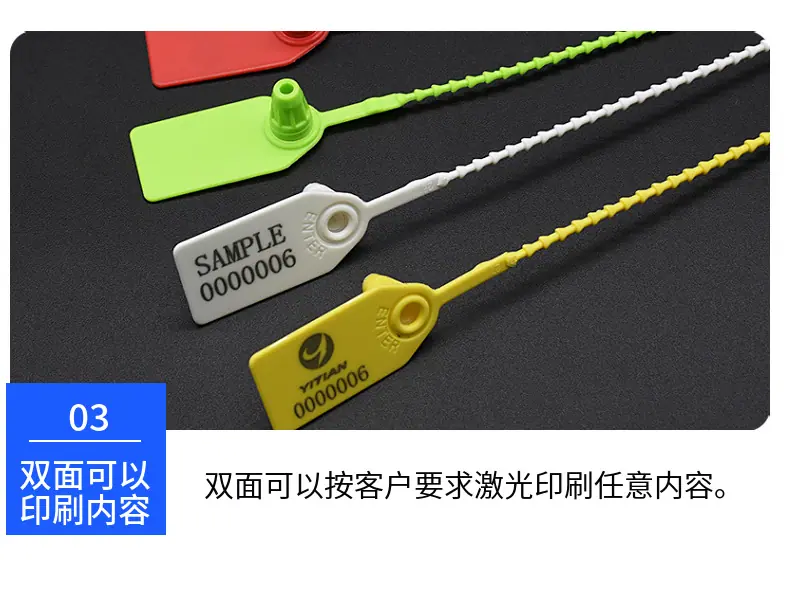 详情