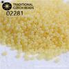 Importado Czech Preciosa Baoshiosa tipo gelo pedra de jade vidro contas de arroz pulseira DIY feita à mão acessórios materiais