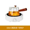 Bule Lateral, Bule de Vidro Espesso Resistente a Altas Temperaturas, Infusor de Chá, Bule Doméstico para Fogão Elétrico de Cerâmica