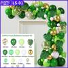 Diseño de evento de fiesta temática de traje de globo transfronterizo, decoración de cumpleaños de boda, decoración de ceremonia de boda, cadena de globos