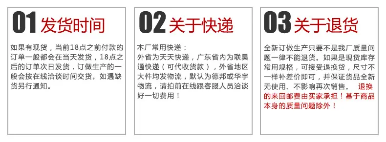 内页