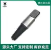 Extractor de Tubos de Agua Rotos