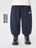 Pantalones para Niño Right Ou Estilo Primavera y Otoño Pantalones Deportivos para Bebé 2026 Nuevos Pantalones Casuales Ropa para Niños Pantalones Largos para Niños Ropa de Otoño para Niños