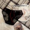 Calcinha de cetim sexy feminina, cintura baixa, Pure Desire, alça cruzada, respirável, algodão puro, calcinha feminina
