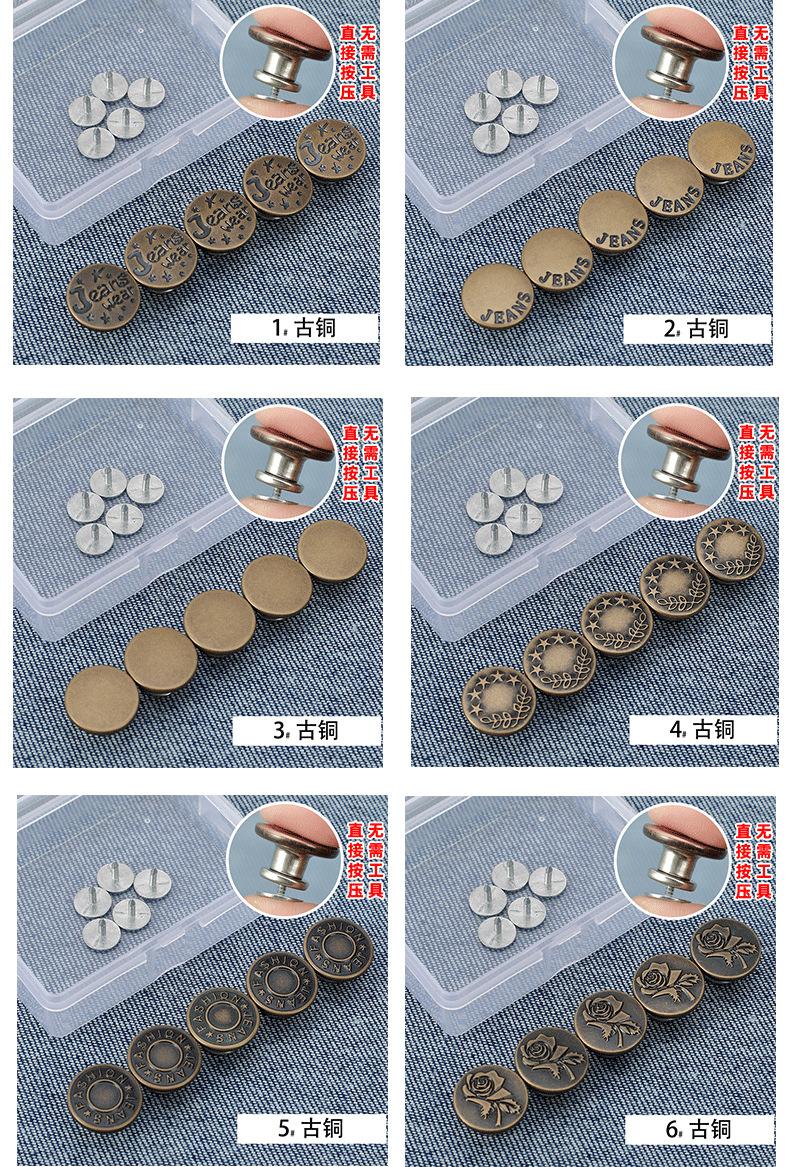 详情图_10.jpg