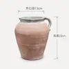 Macetas de Cerámica Estilo Wabi-Sabi, Adornos Decorativos Rojos Rústicos, Macetas de Cerámica Gruesa Vintage, Jarrón Cerámico Grande para Arreglo Floral en Mueble de TV de Entrada