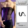 Lobe Roupa Íntima Sexy Nova Malha Sexy Vazada Vestido Transparente Justo Conjunto de Pijama Apaixonado Sedutor para Casal