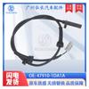 47910-1da1a adecuado para sensor de velocidad de rueda de coche Nissan sensor de velocidad línea de inducción de freno