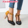 026 Sandalias Nuevas Retro de Tira en T con Tacón Grueso para Mujer Primavera/Verano, Sandalias de Tacón Alto con Hebilla de Una Tira, Huecas, Punta Redonda