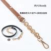 Nueva Correa de Cadena para Bolso de Aleación de Cuero PU Macaron para Colgar al Hombro, de Mano, DIY, Accesorios de Repuesto para Bolso, 51 accesorios