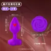 Perlas anales, juguetes SM, productos para el placer femenino, estimulador anal, tapón anal con forma de pata de gato y rosa, juguetes sexuales para adultos al por mayor