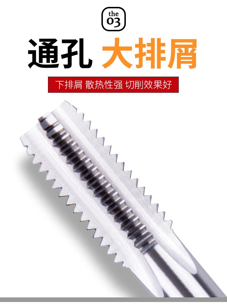 详情_06.jpg