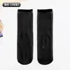 Medias Ultradelgadas de Verano y Primavera para Mujer, Anti-enganches, Resistentes al Desgaste, Antideslizantes, Sin Costuras, Color Piel, Calcetines de Cristal Transparentes