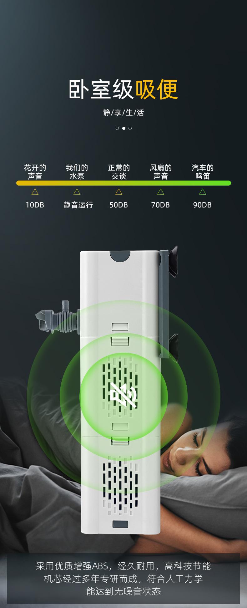 JY-9100详情页_09.jpg