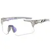 Gafas de Sol de Colores de Moda Europeas y Americanas para Ciclismo, Cortavientos, Sin Marco, Cambian de Color Día y Noche, Gafas para Deportes al Aire Libre