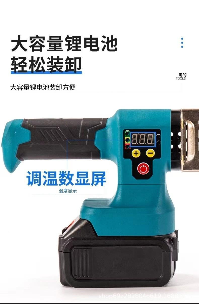 微信图片_20231211093331.jpg