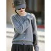 Suéter de Felpa Elegante Europeo y Americano Otoño/Invierno 2026 para Mujer, Color Sólido, Moderno, Sencillo, Versátil, Cárdigan de Punto de Lana Holgado