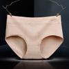 Ropa interior de grafeno de cintura media para mujer, Ropa interior de algodón para estudiante con estampado de cintura media, Calzones transpirables