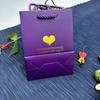 Bolsa tamaño pequeño Joyería pequeña Portátil Color sólido Bronceado Plata Collar Regalo de cumpleaños Joyería Bolsa de papel Ahora