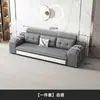 Sofá Multifuncional de Tela en Forma de U, Resistente a Arañazos de Gato, Modelo Nuevo 2025, para Sala de Estar, Diseño Sencillo para Apartamentos Grandes y Pequeños