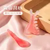 Placa Gua Sha Gradiente, Bastão Relaxante Muscular, Massagem Facial, Gua Sha para Área dos Olhos, Desobstrução de Meridianos, Massagem Facial Lifting, Adequado para Uso em Todo o Corpo