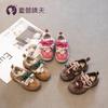 Zapatos para Niña, Tenis Forrados de Felpa, Nuevos Zapatos de Algodón para Niños Otoño e Invierno 2026, Tenis Casuales Forrest Gump, Tenis de Invierno para Niños Mayores