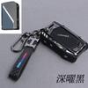 Dedicado a 2023 Lingke 03 Estuche para Llave de Gama Alta 01 Personalidad Creativo 02 Paquete Completo Metal 03 08 Set para Hombres
