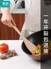 Espátula de madera antiadherente espátula especial madera sin barnizar espátula para saltear cuchara para arroz cuchara para sopa de haya cocina