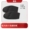 Zapatilla para hombre y mujer plantilla acolchada ajustable tapón para la punta suave y cómoda transpirable anti-desgaste protección del pie almohadilla de media talla