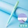 Estudiantes sujetando un bolígrafo con postura positiva y presionando un bolígrafo de 0.38 mm pueden reemplazar la bolsa de tinta alto valor de color escritura aprendizaje caligrafía escritura tarea