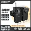 Riñonera Impermeable para Camarero de KTV Bolsa de Herramientas Hombres Mujeres Riñonera Negra Bolsa para Walkie-Talkie Tableta Teléfono LOGO