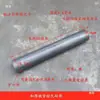 Acessórios para Fogão Cotovelo Espessado Saída de Fumaça Chaminé Tubo de Fumaça 10cm Modificação Soldável Tubo de Ferro para Fogão a Lenha