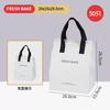 Bolsa de Embalaje para Postre Horneado, Caja para Pastel, Bolsa de Embalaje Aislante, Bolsa para Pan Tostado, Bolsa de Papel Kraft, Bolsa Tote para Llevar