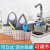 Cesta de Almacenamiento Colgante para Fregadero sin Taladro, Soporte para Esponja de Cocina, Organizador de Rejilla de Drenaje para Fregadero de Cocina