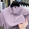 Camiseta de Manga Corta para Hombre de Seda de Hielo Sin Costuras de Alta Calidad 2026 Nuevo Estilo de Verano Camisa Polo de Nylon con Sensación de Hielo para Hombre Venta al por Mayor