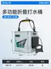 El nuevo cubo de pesca plegable pequeño para exteriores de Yuzhiyuan, especialmente diseñado para la pesca en el mar y la pesca con señuelos, también es adecuado para que los niños se laven las manos y pesquen.