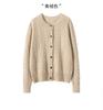 Cárdigan de cachemira 100% para mujer, otoño e invierno, cuello redondo, diseño floral, suelto, de punto, manga larga