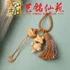 Sándalo Yuanbao Gato Llavero Colgante Arte Ming Xianyuan Creativo Lindo Accesorios de Gato Colgante de Borla