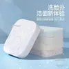 [Exclusivo para Principiantes, 3 Piezas de 0.01 Envío Gratis] Esponja Espesa para Lavar la Cara para Lavado Facial y Baño Esponja Limpiadora Facial Profunda