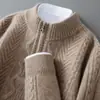 Suéter de punto para hombre con cuello alto y cremallera, 100% lana pura, engrosado para abrigar, adecuado para uso de negocios casual, nuevo estilo de invierno