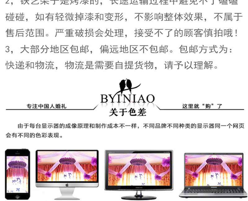 详情2_16.jpg