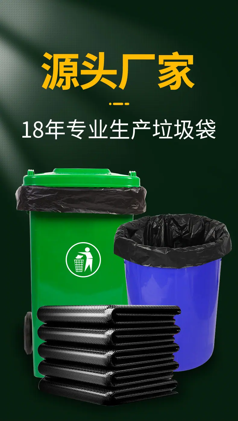 大黑详情优化_01.jpg