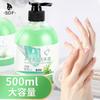 Desinfectante de manos SDF Aloe Vera limón, gel hidratante, espuma para el hogar, desinfectante de manos tipo gel plus