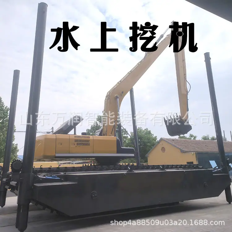 未标题-1
