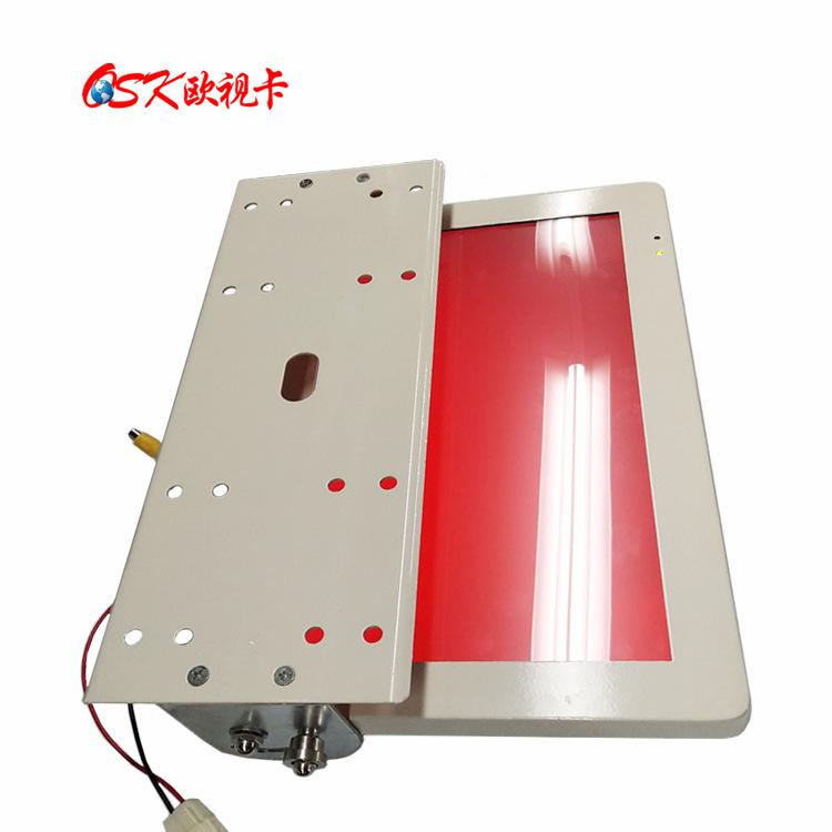 15.6寸前折液晶显示器AV