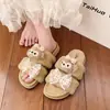 Pantuflas Gruesas de Dibujos Animados Adorables y Peludas para Mujer para Usar en Exterior Celebridad de Internet Otoño e Invierno Hogar Pantuflas de Algodón Shirley Rose para Mujer
