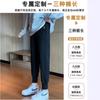 Pantalón de Chándal Polar Adelgazante Blanco 2025 Nuevo Estilo Petite Engrosado Adelgazante Casual Harem
